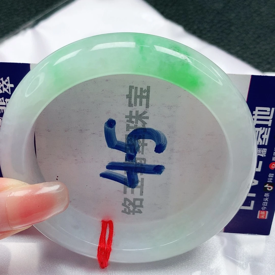 翡翠手镯未镶嵌缅甸天然a货翡翠
