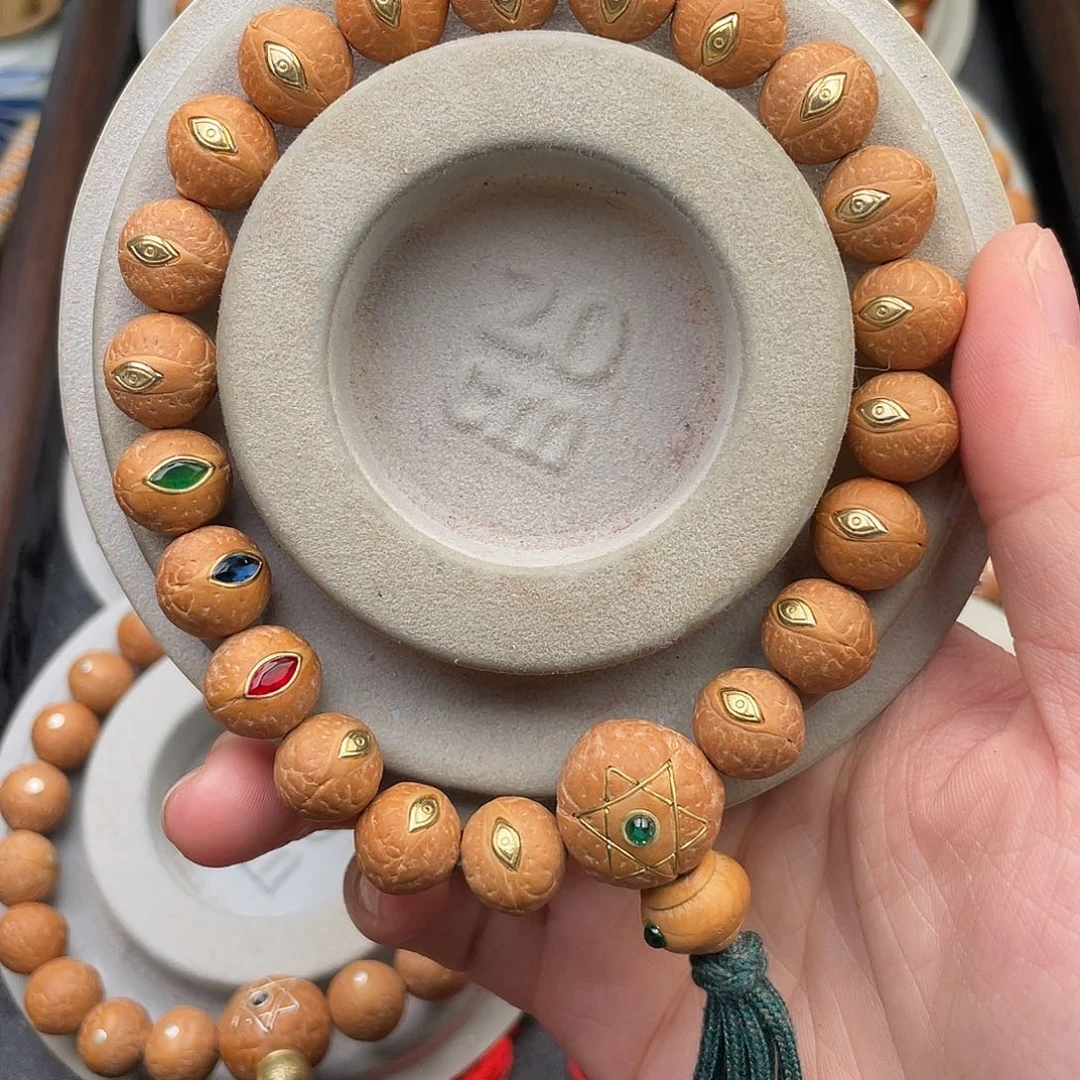 凤眼菩提吊坠紫金