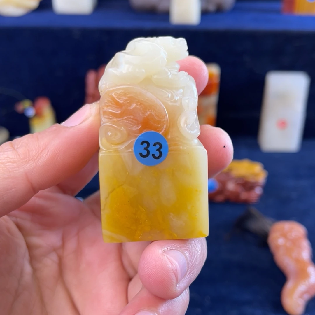 老挝石老挝石红黄白