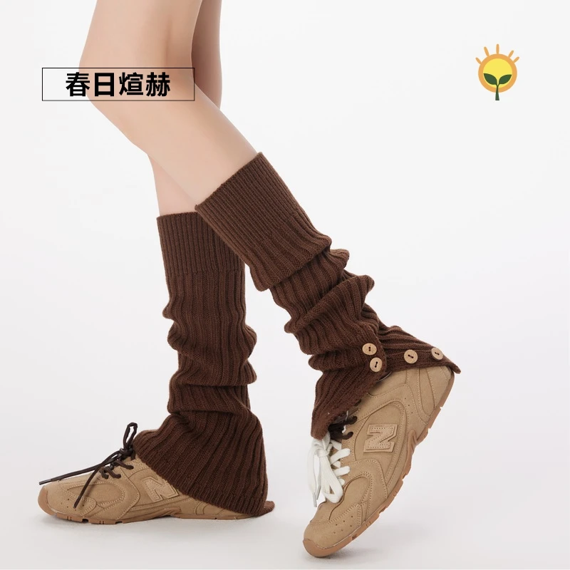 纽扣竖条纹针织袜套女辣妹y2k个性百搭小腿套潮秋冬保暖日系堆堆