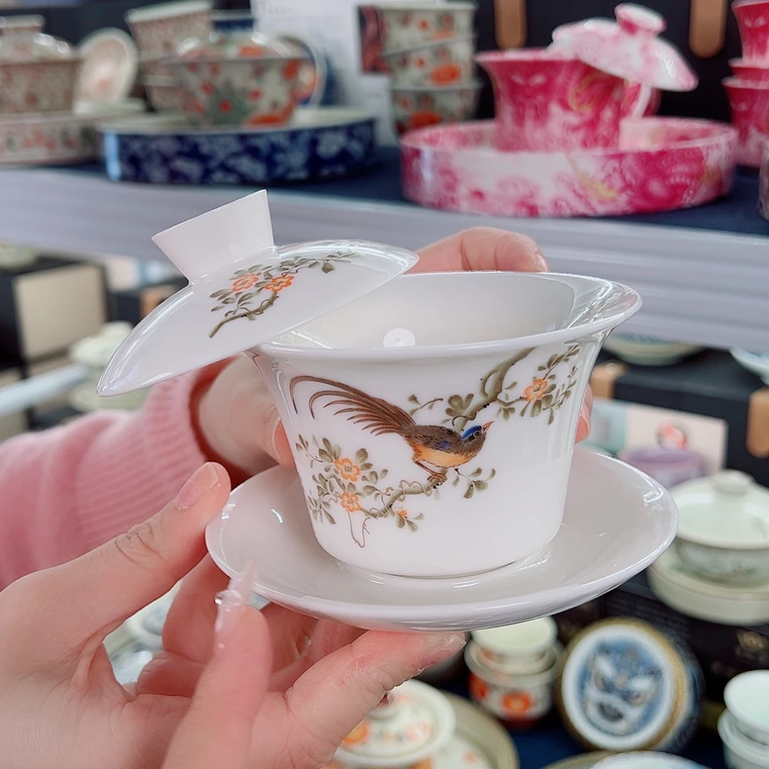 展厅盖碗清库存，个位数起