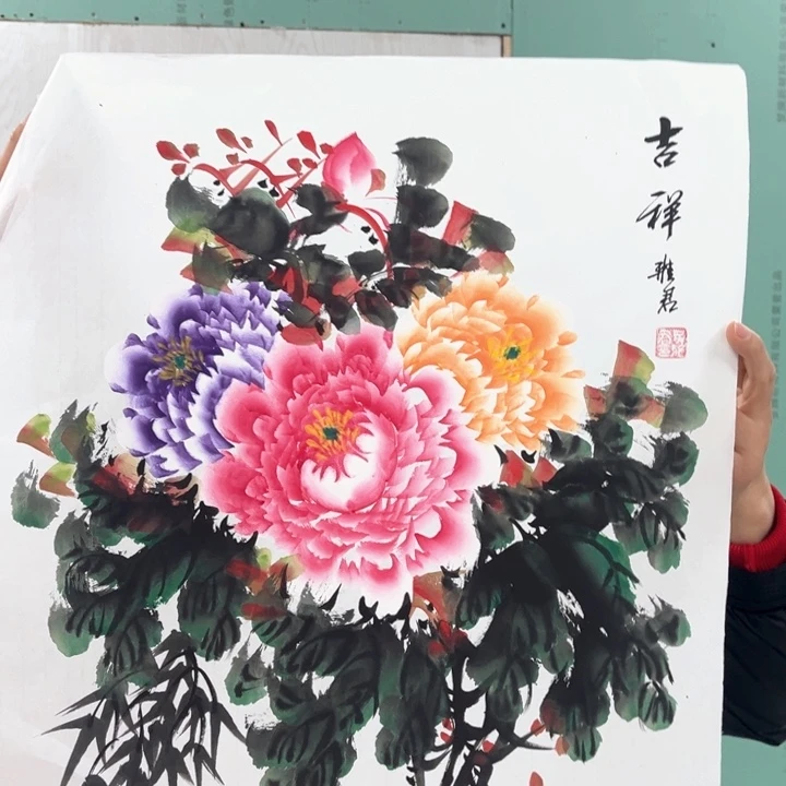 国画我的心好痛啊我的心真的好痛啊好痛啊好痛