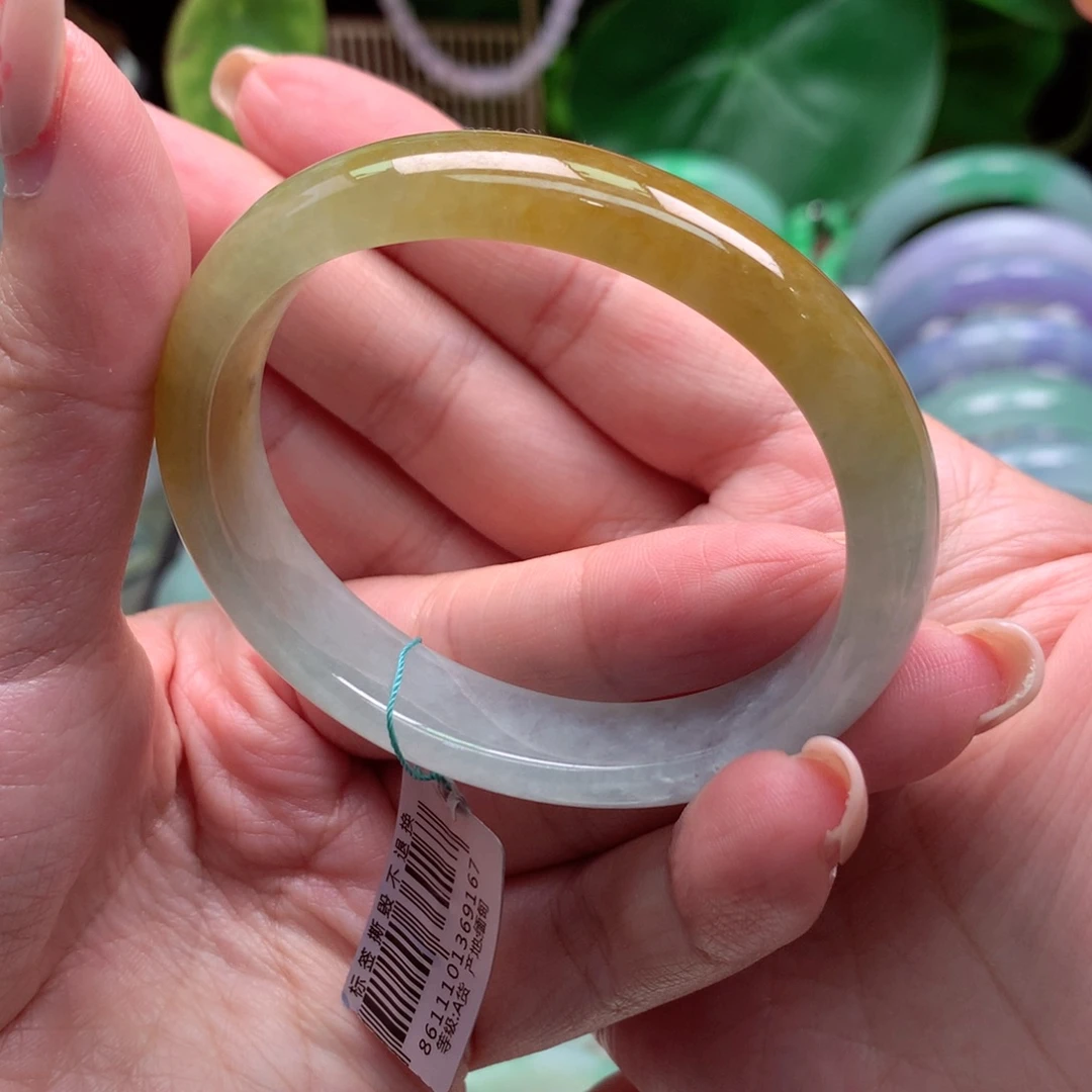 未镶嵌手镯（贵妃镯）翡翠54