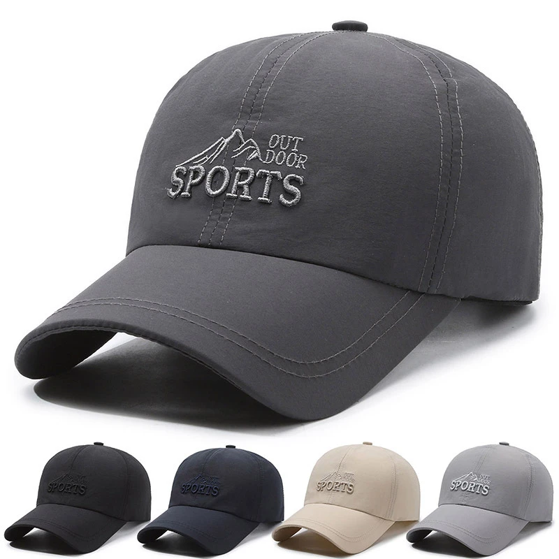 帽子男士夏天户外遮阳帽潮透气球帽简约鸭舌帽速干运动帽太阳帽