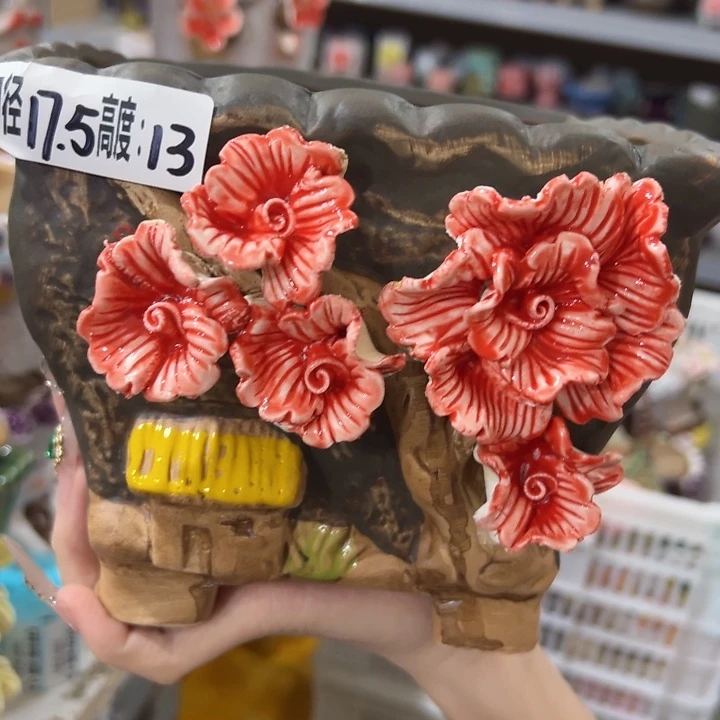 满18.8米包邮发货