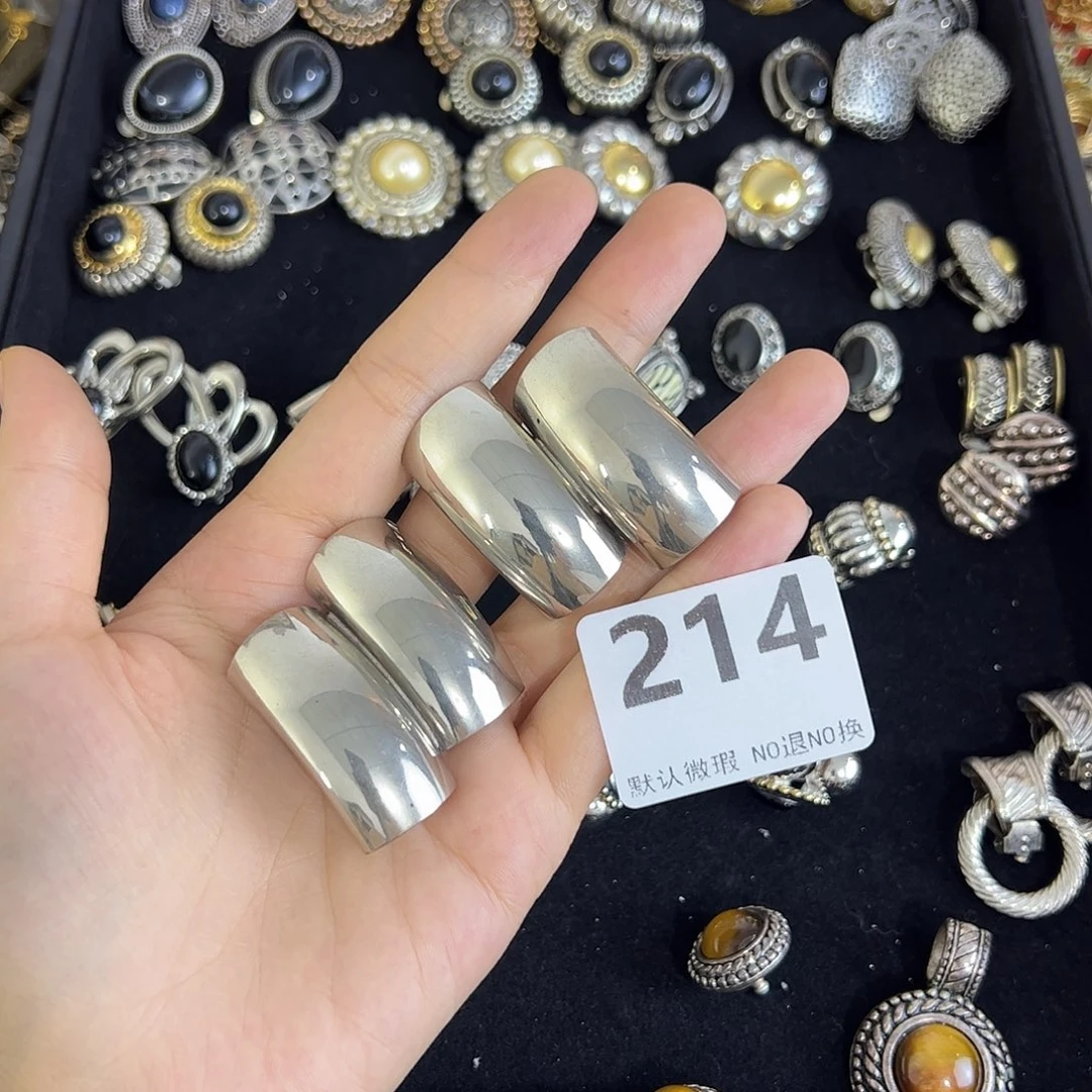 ****铜合金合成碳硅石214