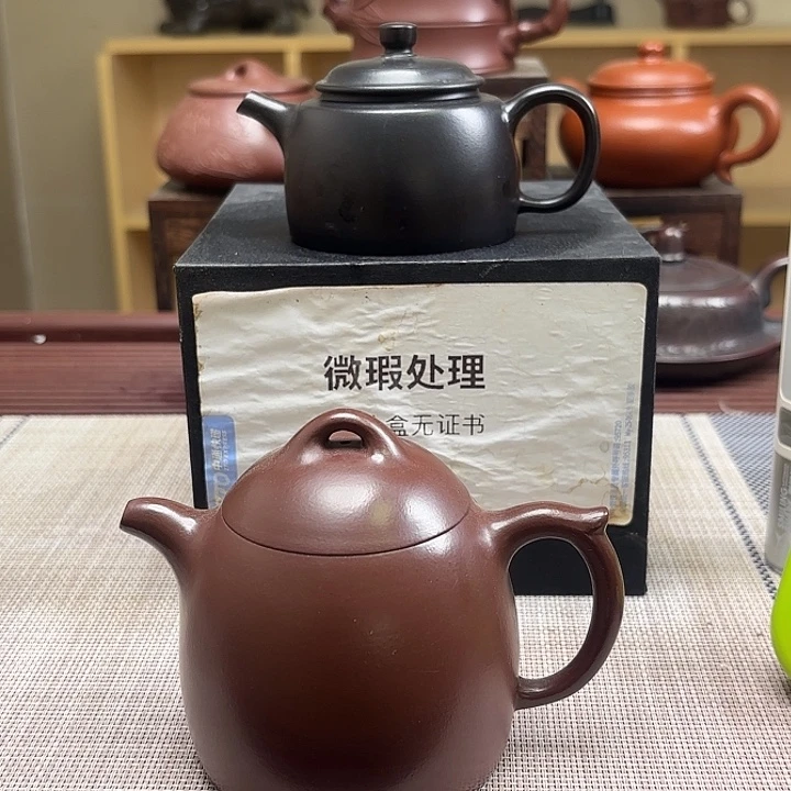 晨***明紫砂茶壶微瑕处理