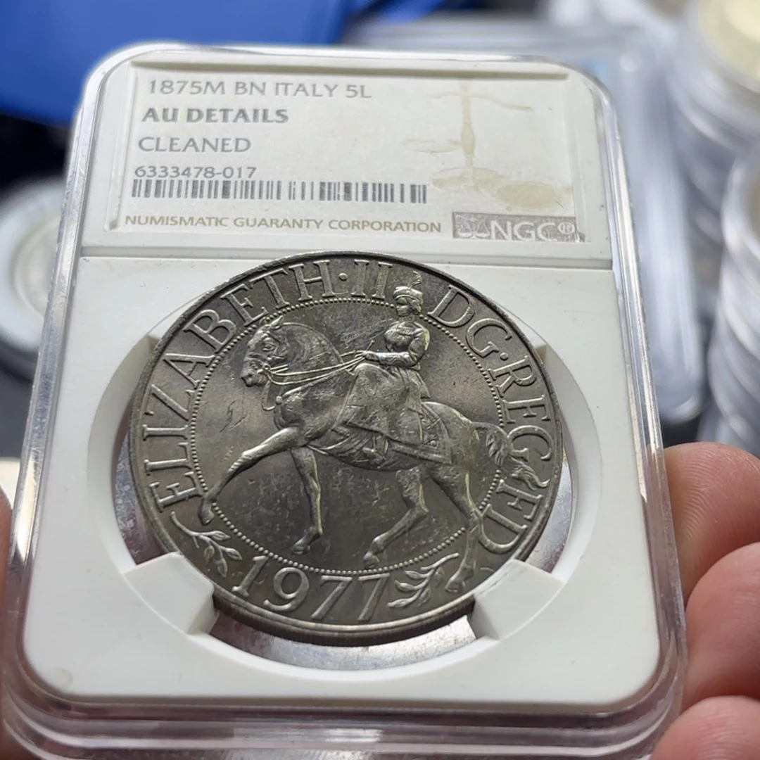 普通金属币英国伊丽莎白克朗硬币