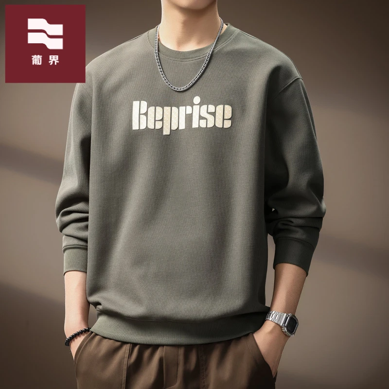 高端肌理感美式重磅字母印花卫衣男2025秋冬新款宽松大码长袖上衣