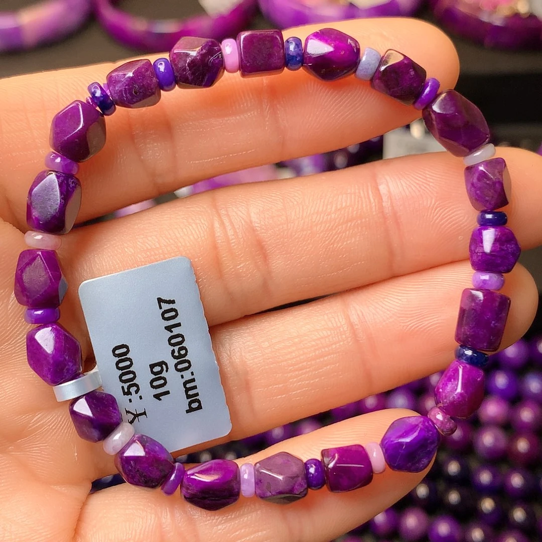 苏纪石（舒俱来）手串未镶嵌