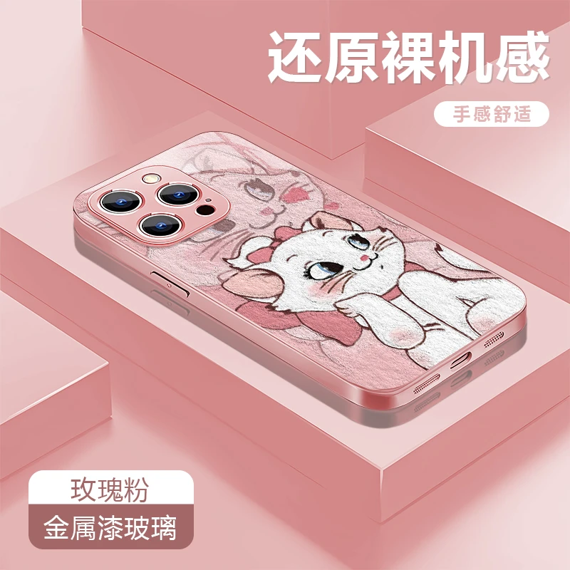 玛丽猫适用苹果16/15华为P70/vivo/oppo金属漆玻璃防摔手机壳女款