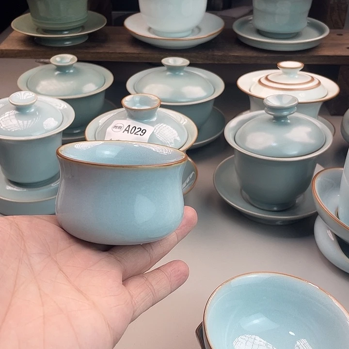 原矿汝瓷福利多多