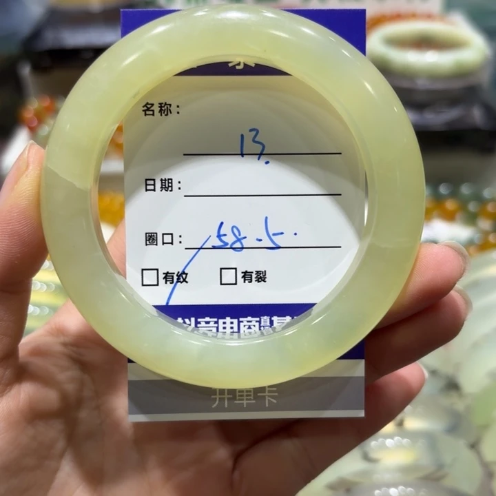 未镶嵌岫玉手镯天然