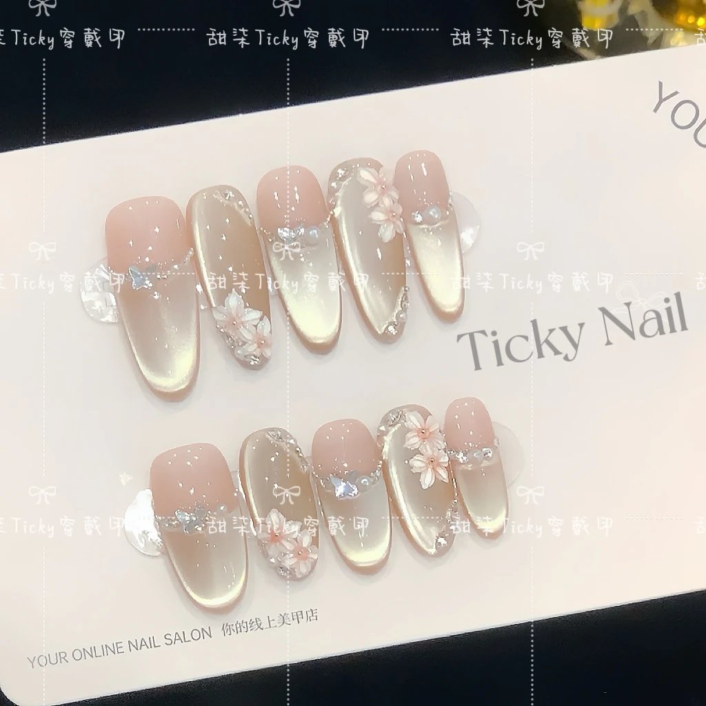 【雪月霜花】冬季气质少女温柔纯欲猫眼美甲纯手工穿戴甲