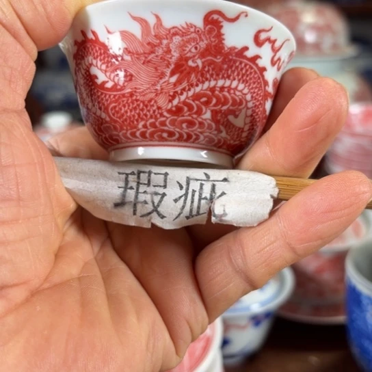 陶陈茗博纯柴窑茶器