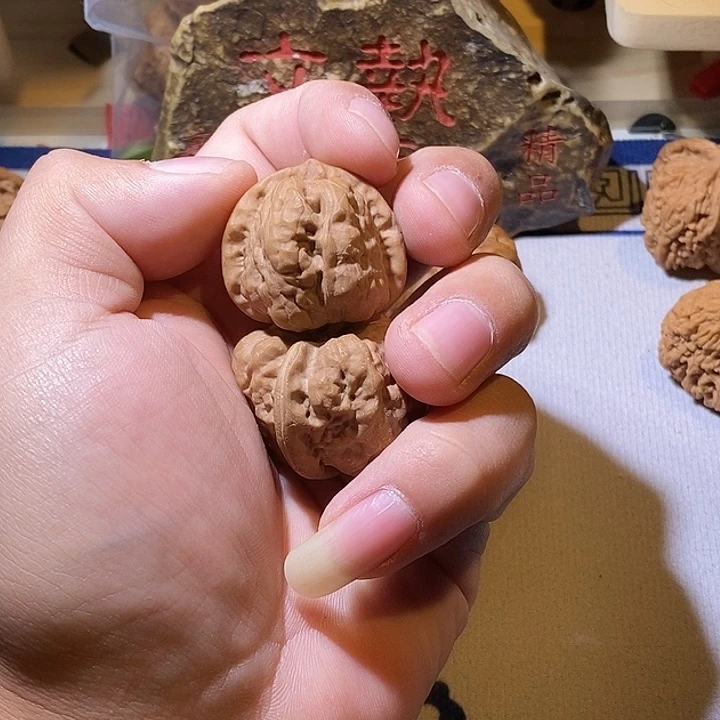 浩***咪全品没修蛤蟆头一对