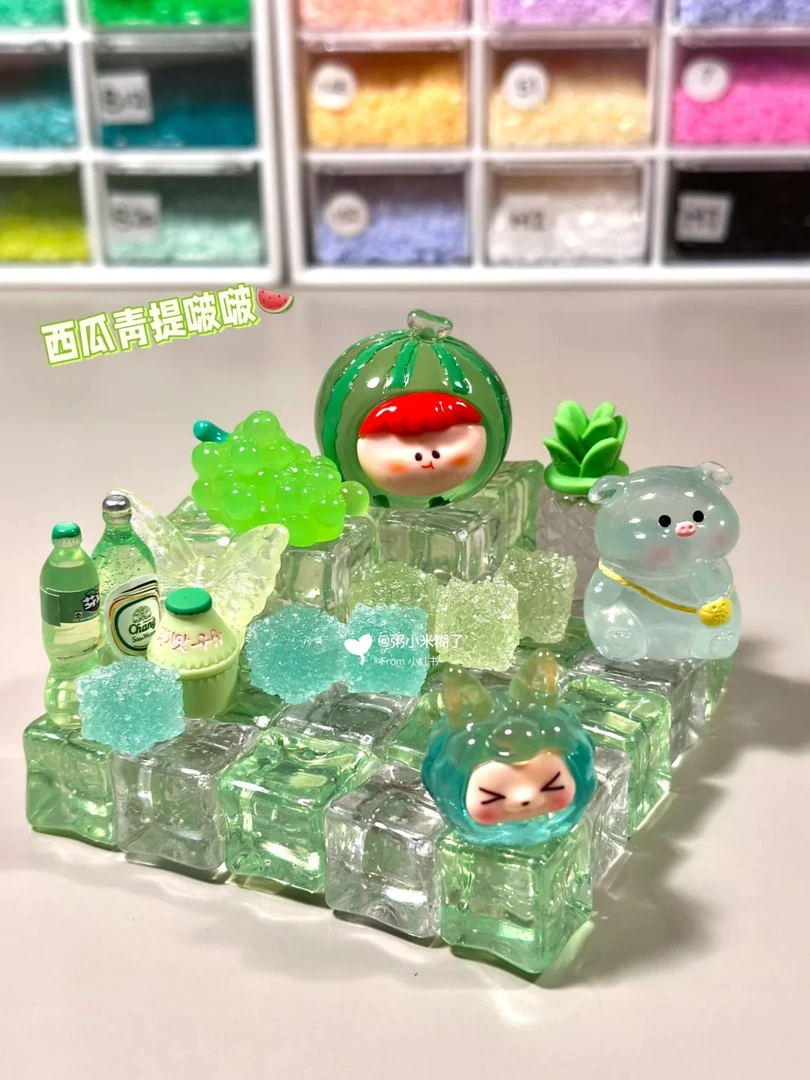 夜光小冰块绿色系列