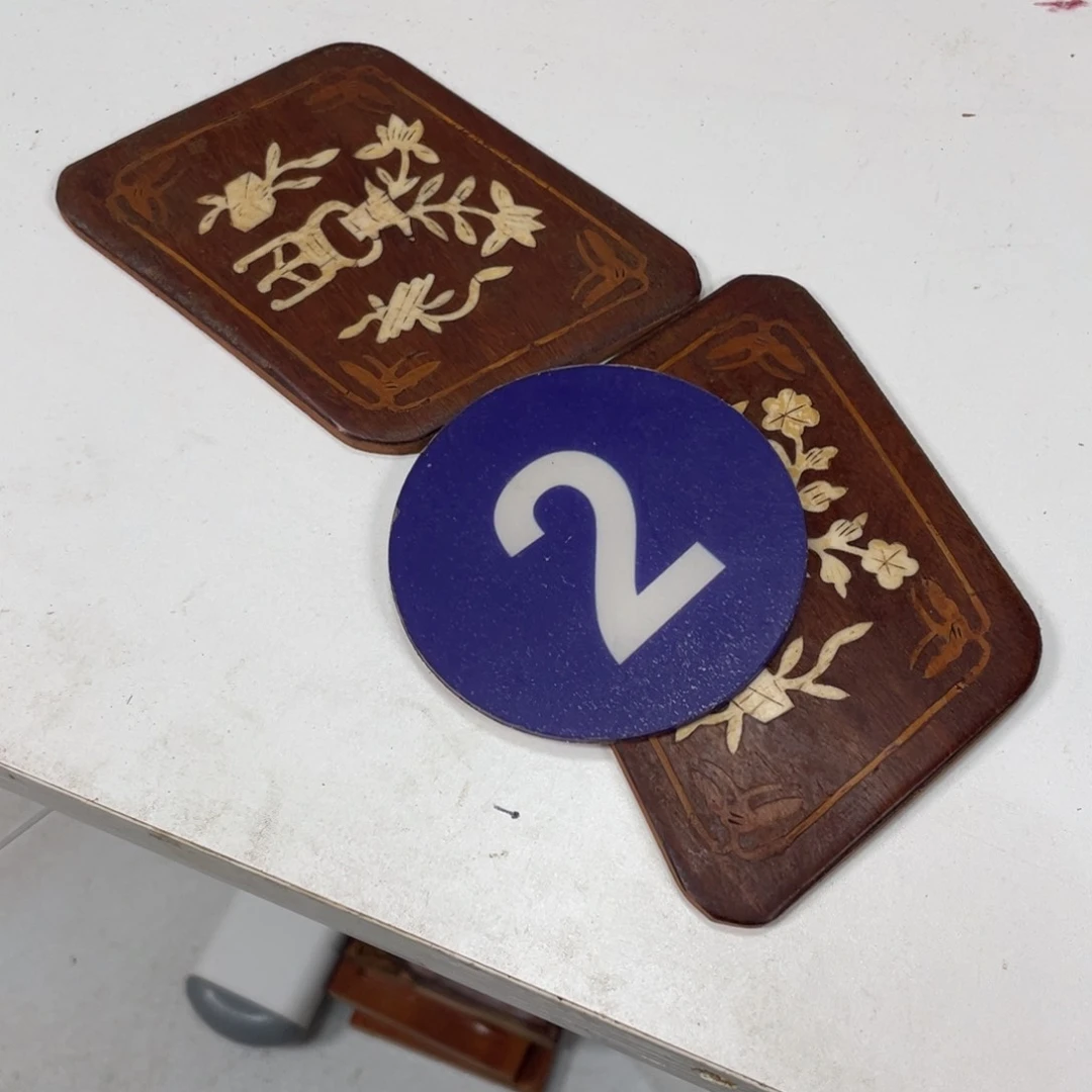 香榧木南****馆888989