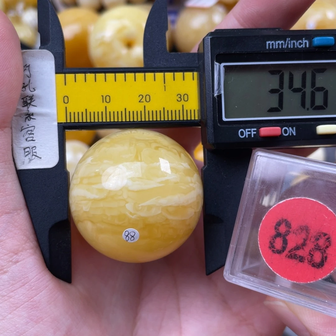 安***安蜜蜡未镶嵌珠宝奇石微瑕