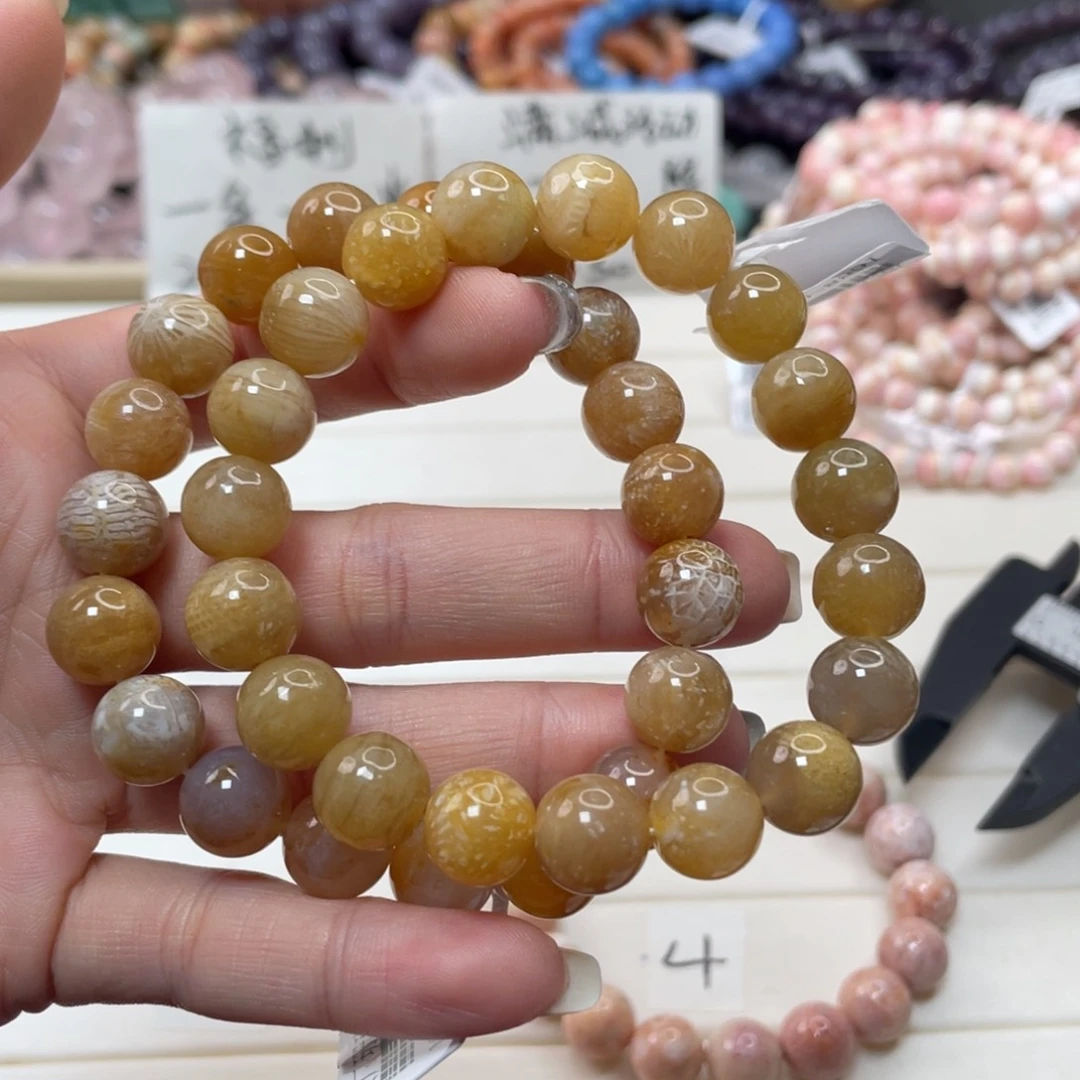 未镶嵌手链硅化玉羽***铺093