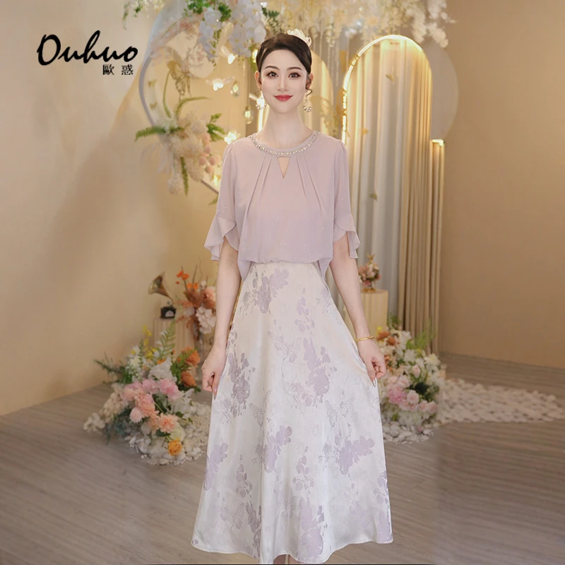 2025夏季新款紫色收腰显瘦时尚连衣裙温柔风OHDRI04158