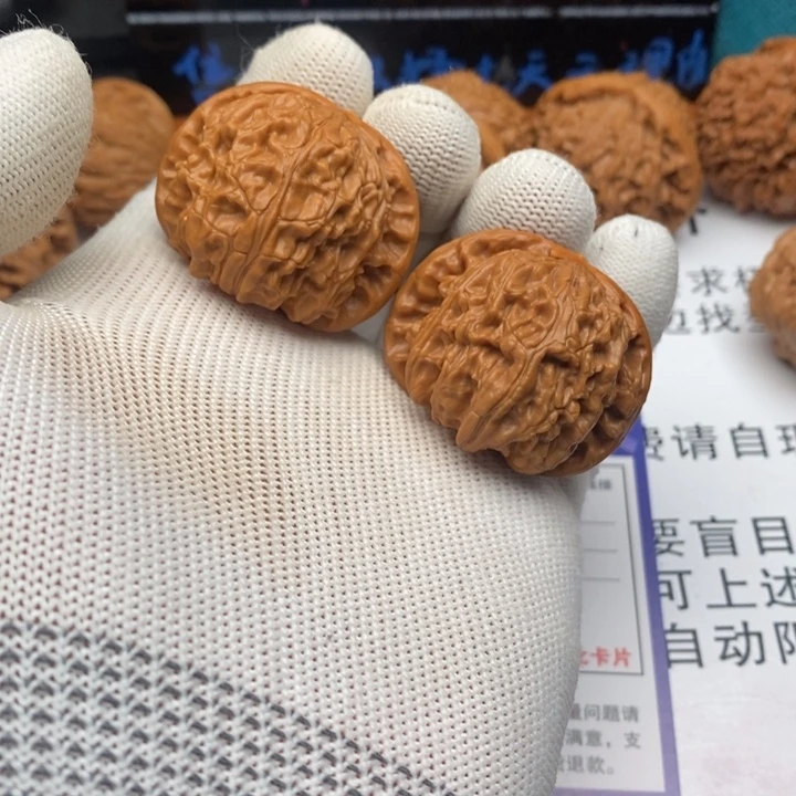 用***2把件文玩核桃21白狮子