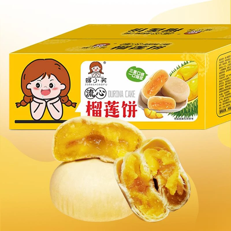蒋小芙猫山王榴莲饼克一整箱到手枚爆款好吃充饥零食糕点