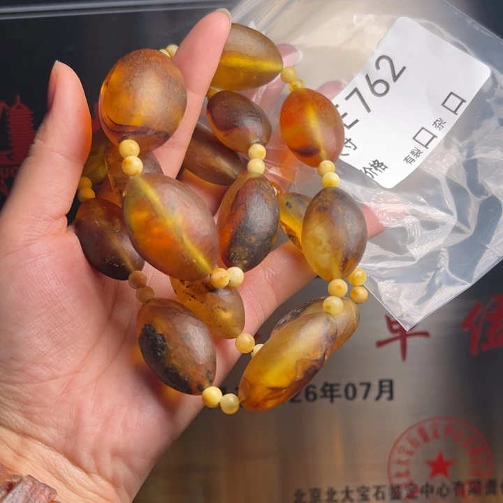 琥珀未镶嵌珠宝奇石