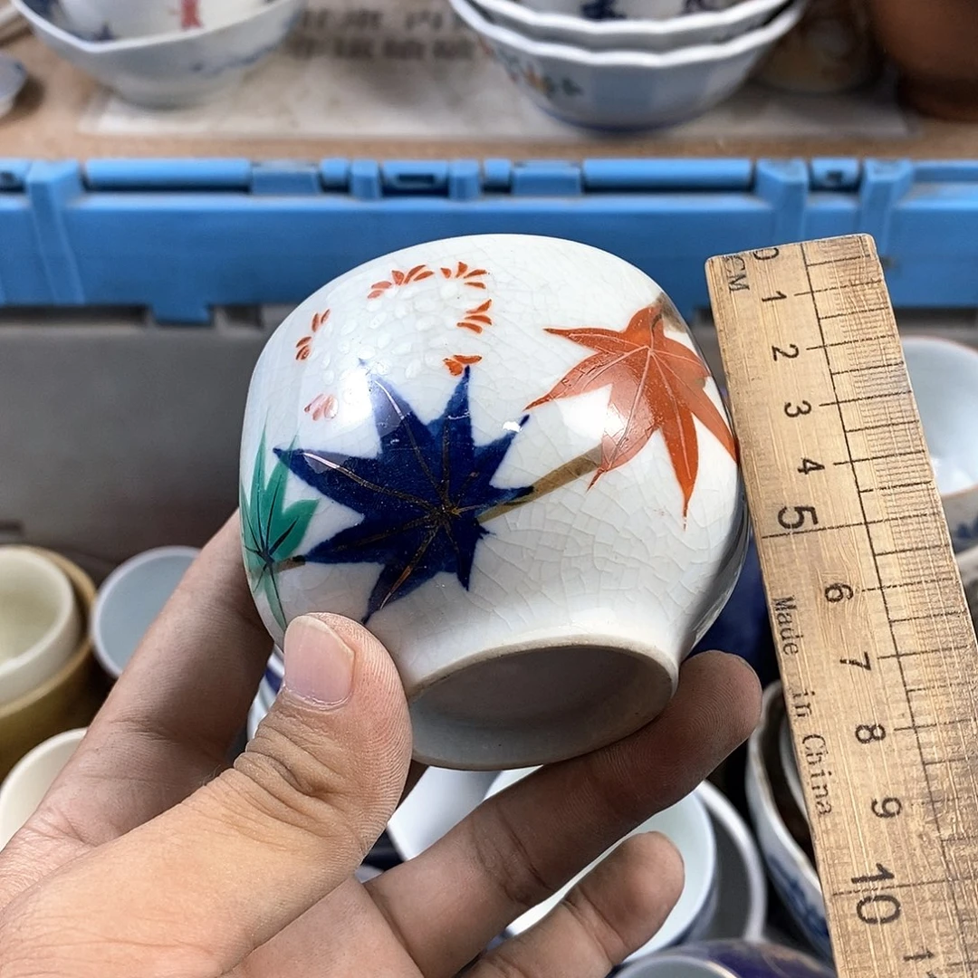 满28米包邮当天发货
