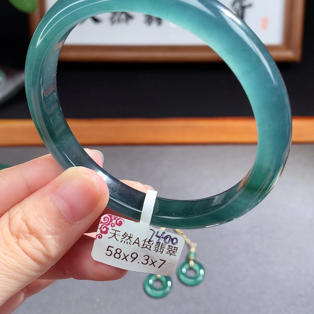 翡翠手镯（圆镯）未镶嵌