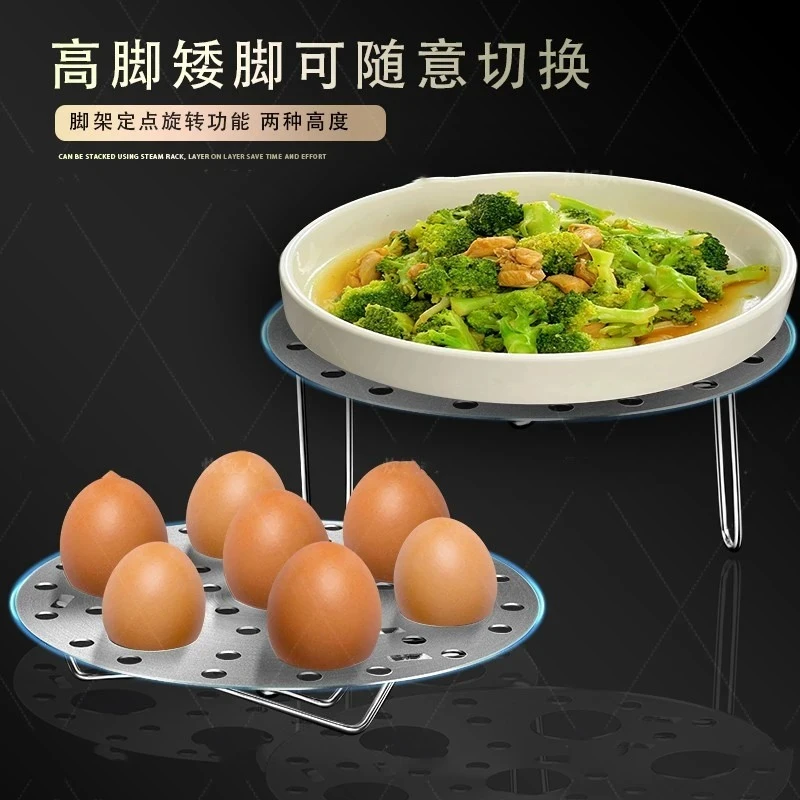 不锈钢蒸架可折叠炉造通用家用圆形蒸蛋架隔水篦子加厚可折叠蒸架