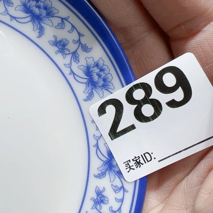 瓷片南*Oxytocin lhcoocg