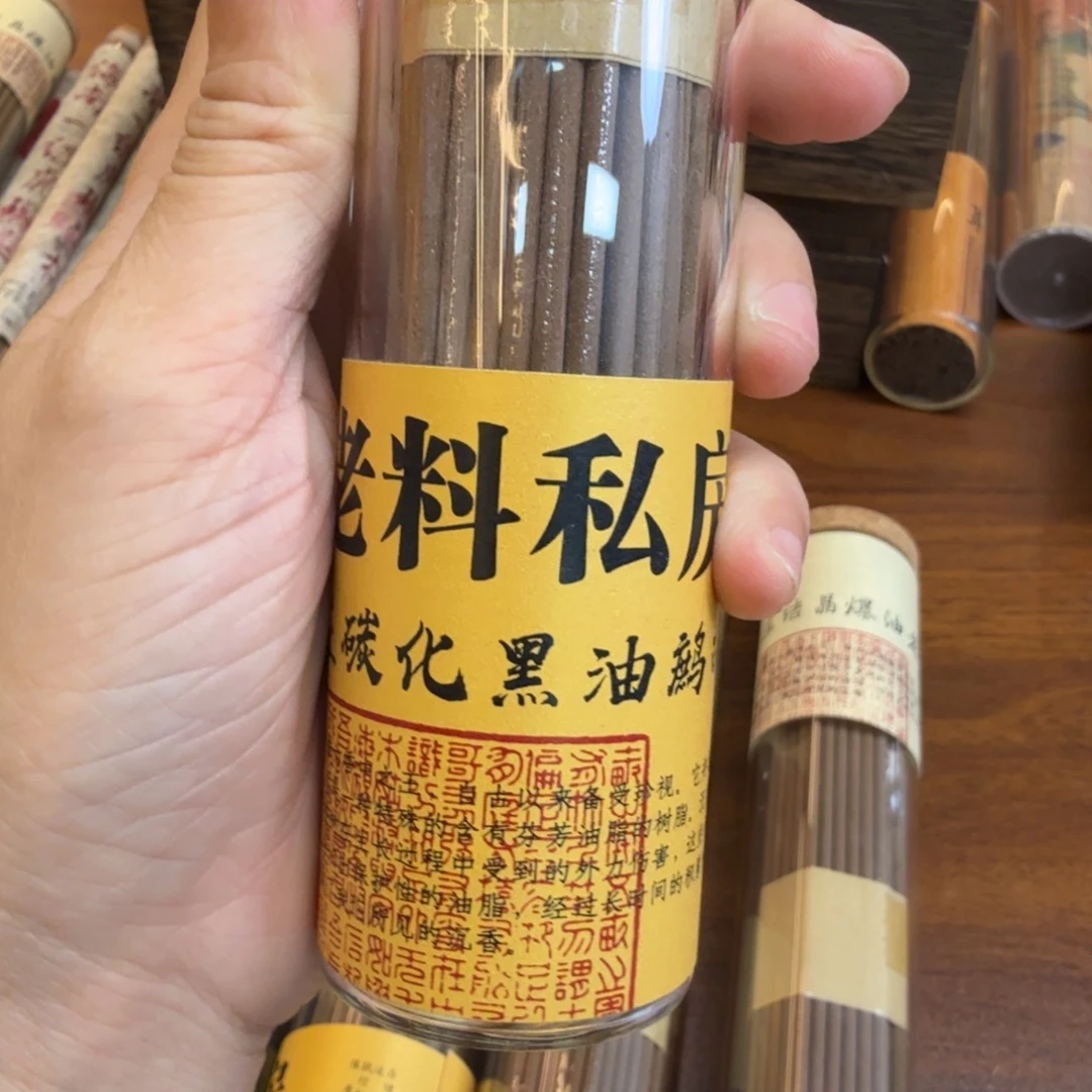 闪购链接发你看看拍下发1管