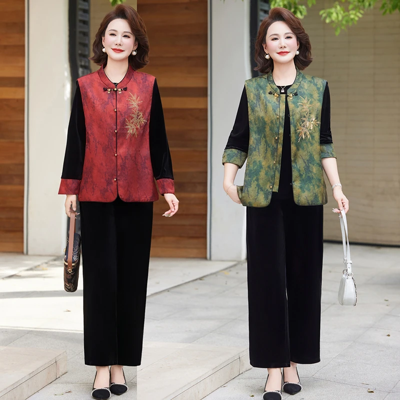 妈妈秋装国风丝绒三件套装中老年女装春秋新中式马甲外套衬衫上衣