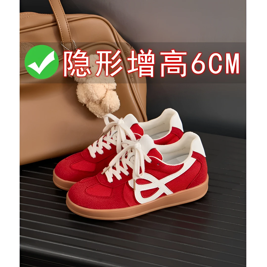 小个子内增高红色德训鞋2024秋季新款百搭春秋休闲板鞋春季休闲鞋