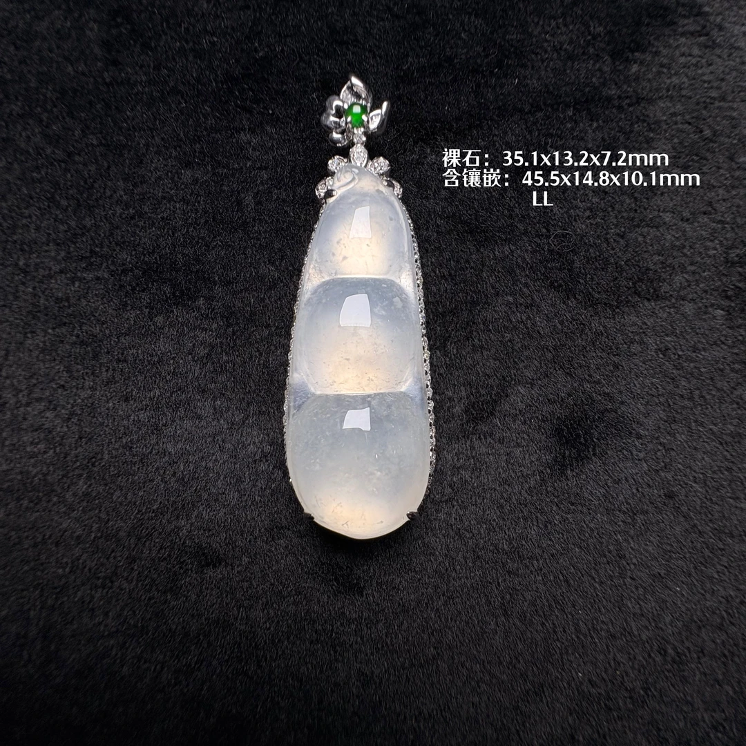 天然翡翠福豆吊坠新中式冰透高级设计