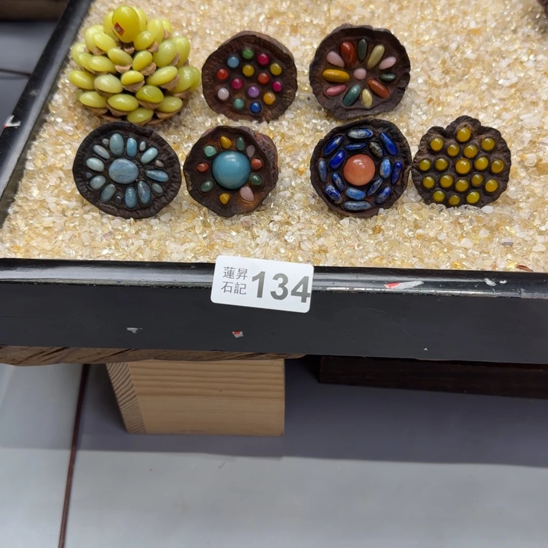 用***3134莲蓬摆件 莲蓬