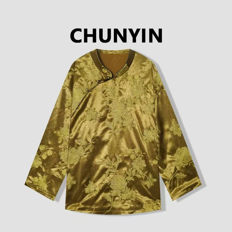 李心儿【安璜艺】2025新中式休闲时尚百搭国风提花上衣36480