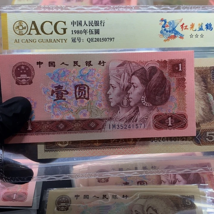 牵***。35241571标十一组一组标十