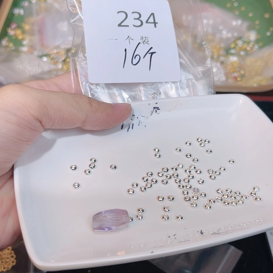 紫晶珠宝半成品银S925镶嵌234