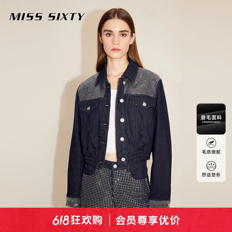 Miss Sixty夹棉磨毛牛仔外套女复古重工烫钻短款显瘦
