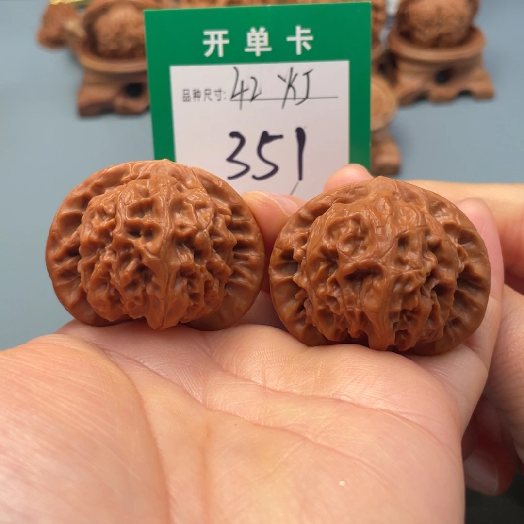 桃核把件文玩核桃