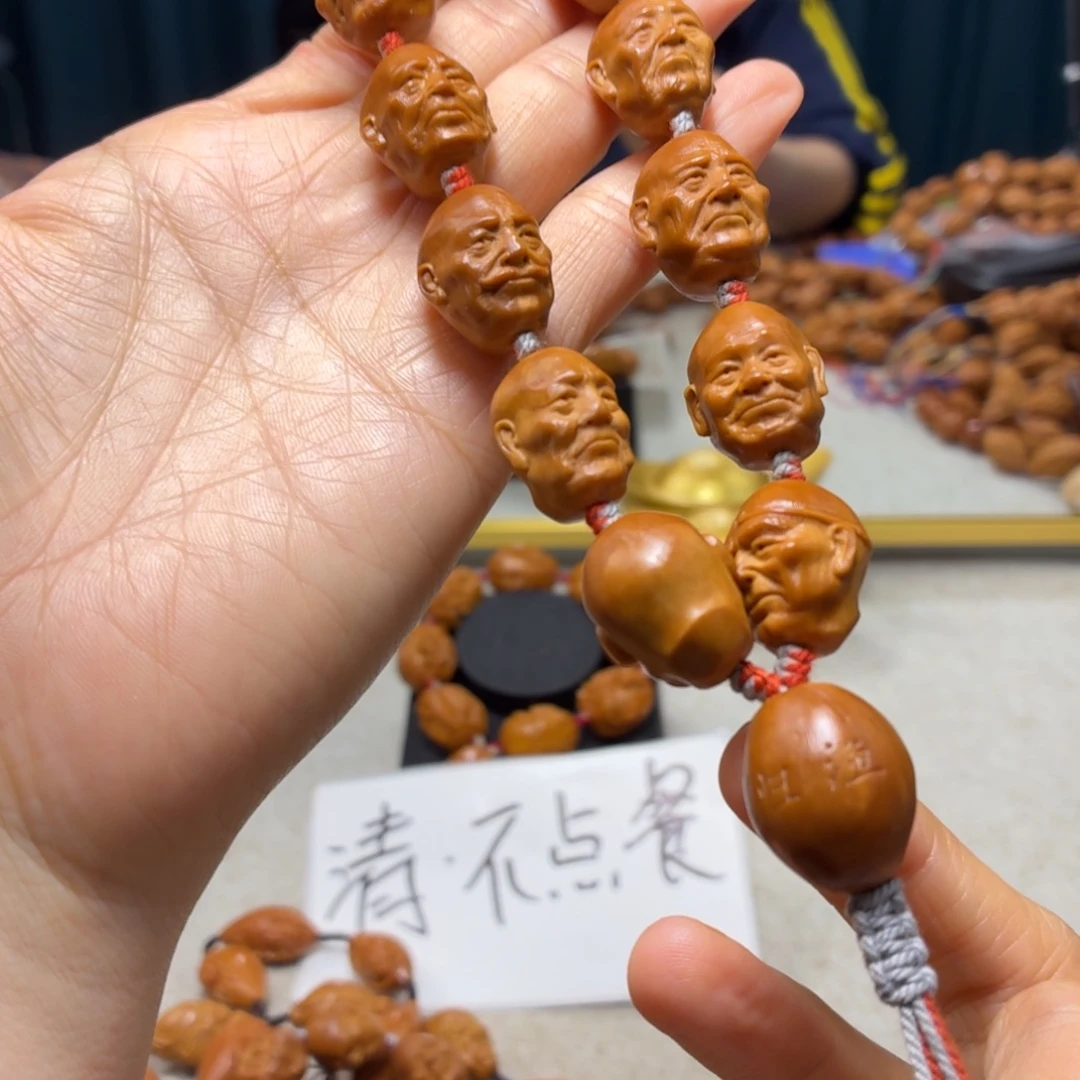 橄榄核吊坠橄榄核