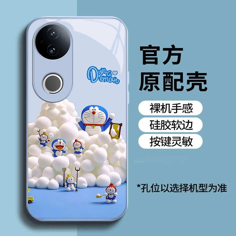 适用vivos20系列哆啦梦工厂金属漆水凝防摔保护手机壳