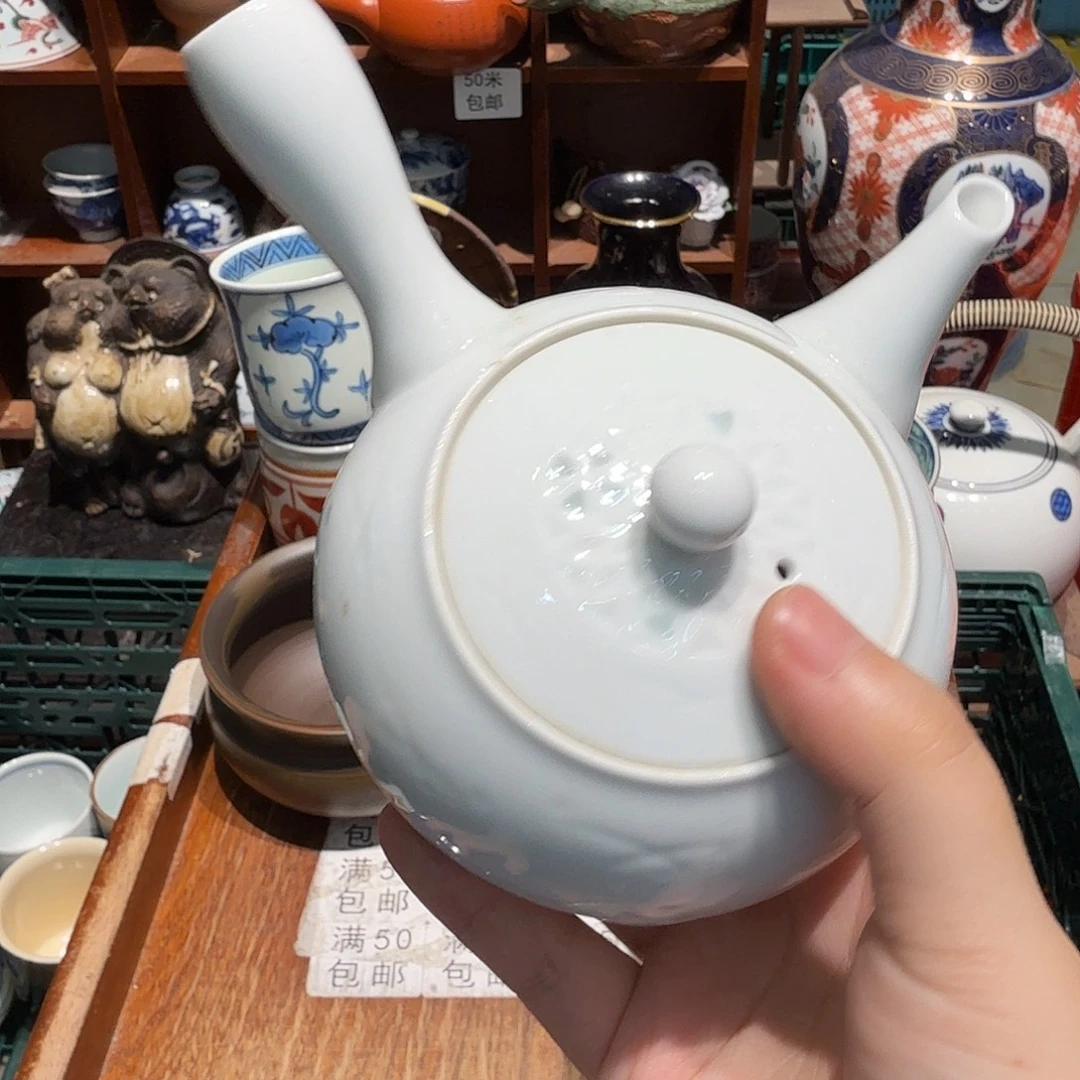 瓷片五十包邮 非全新