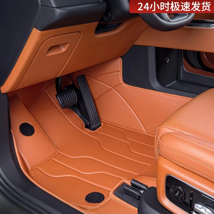 适用于理想L6脚垫全包围24款l6汽车专用改装内饰用品配件地毯绒垫