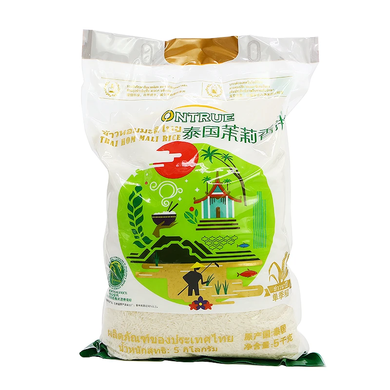 元实泰国茉莉香米5kg
