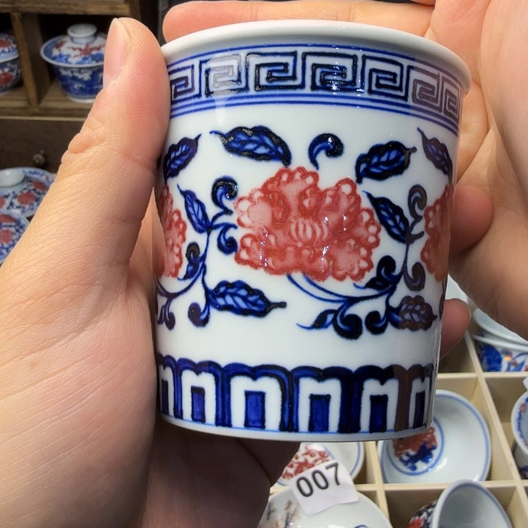 青花釉里红牡丹可乐杯