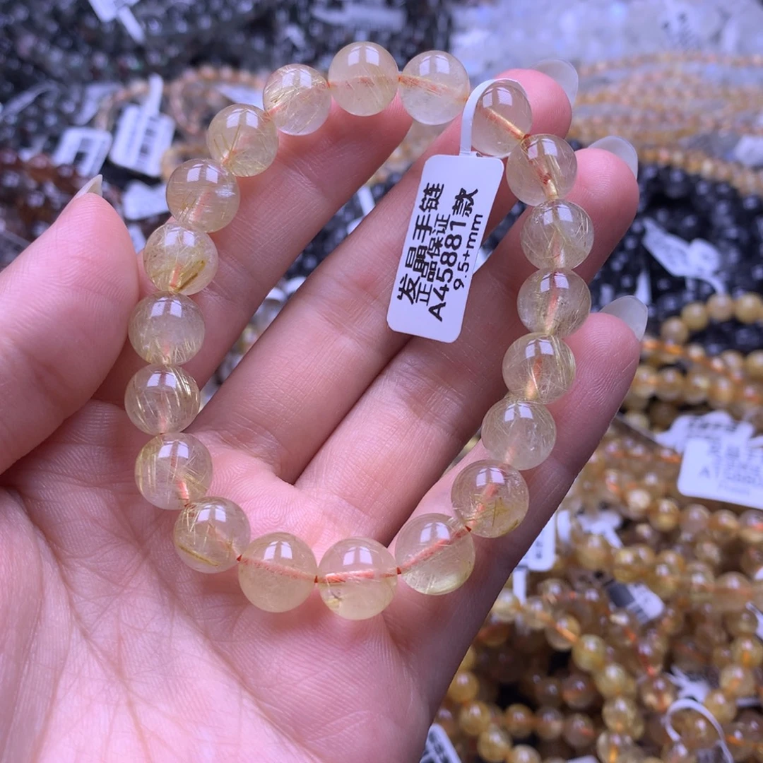 未镶嵌手链水晶111111111111