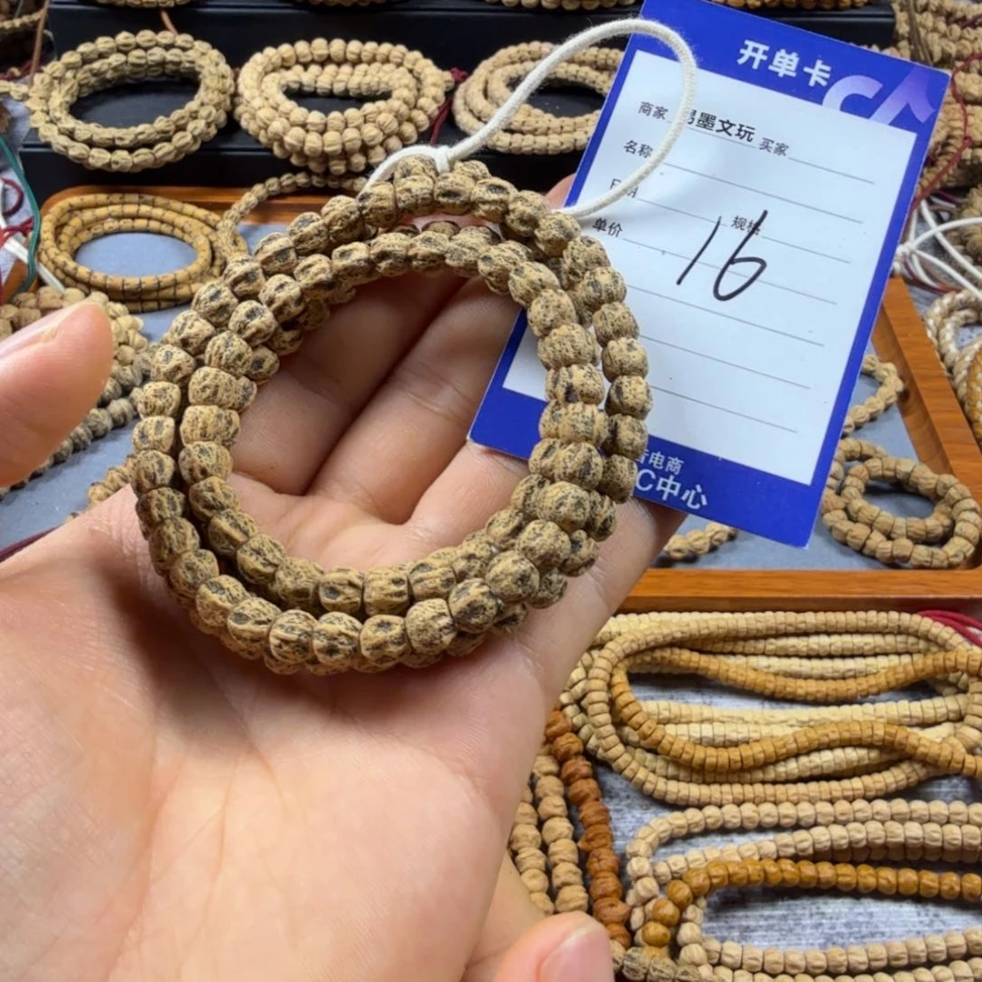 D***n柏香籽/百香籽手串16